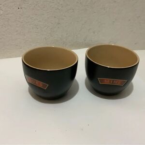 New Bailey’s Yours and Mine Cups Set of Two